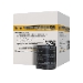 Tarco LB25RA675