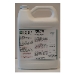 GLOBAL SPECIALTY PRODUCTS USA D-W409589-J