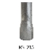 Draft Stop Supply RN-215