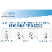 ICP BUILIDNG SOLUTIONS GROUP F66141